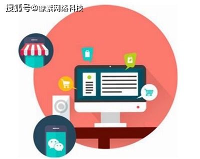 產(chǎn)品經(jīng)理如何定位網(wǎng)絡(luò)技術(shù)開發(fā)以推動(dòng)網(wǎng)站建設(shè)